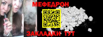 Альфа ПВП Кингисепп