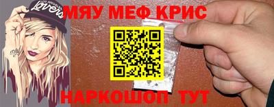 ECSTASY Кинель