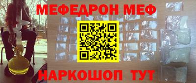 Альфа ПВП Кингисепп