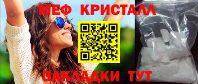 ECSTASY Кинель