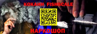 Альфа ПВП Кингисепп