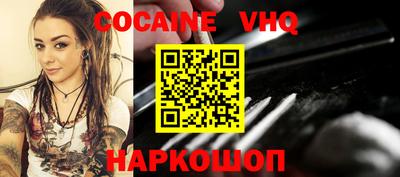 ECSTASY Кинель