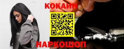 Альфа ПВП Кингисепп