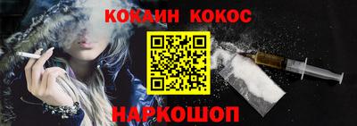 гидра Кимры