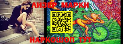 ECSTASY Кинель