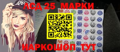 гидра Кимры