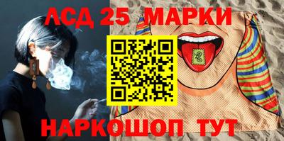 Альфа ПВП Кингисепп