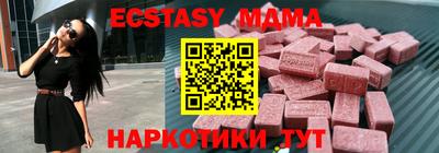 Альфа ПВП Кингисепп