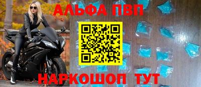 гидра Кимры