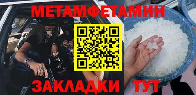 ECSTASY Кинель