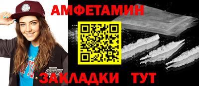 гидра Кимры