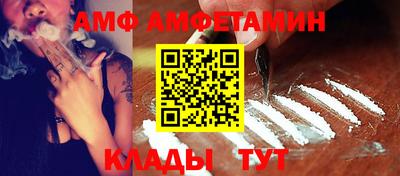 Альфа ПВП Кингисепп