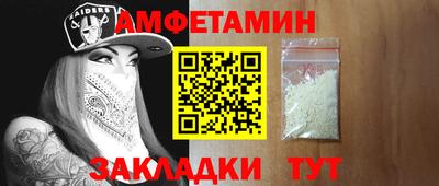 гидра Кимры