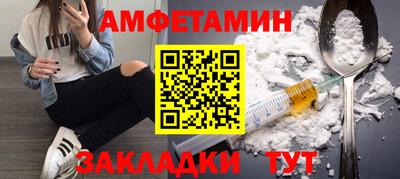 гидра Кимры