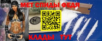 Альфа ПВП Кингисепп