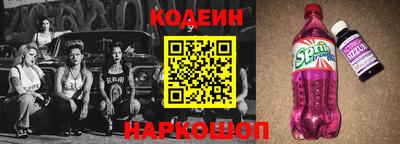 Альфа ПВП Кингисепп