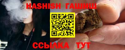 Альфа ПВП Кингисепп