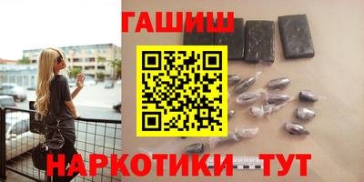 ECSTASY Кинель