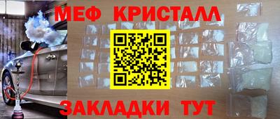 ECSTASY Кинель