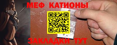 гидра Кимры