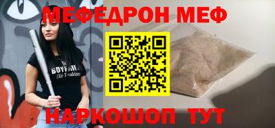 гидра Кимры